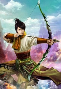武絕蒼穹